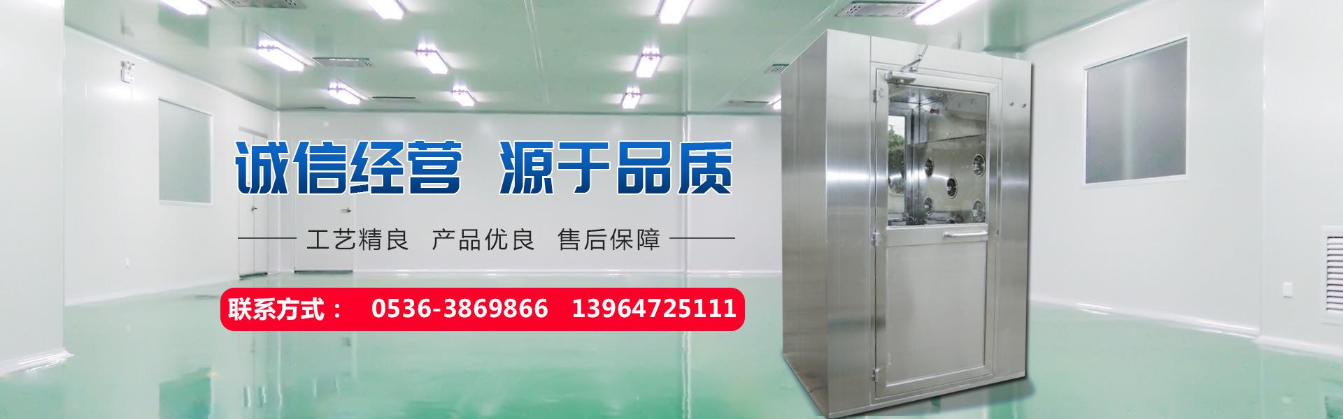 臭氧發生器（qì）消毒